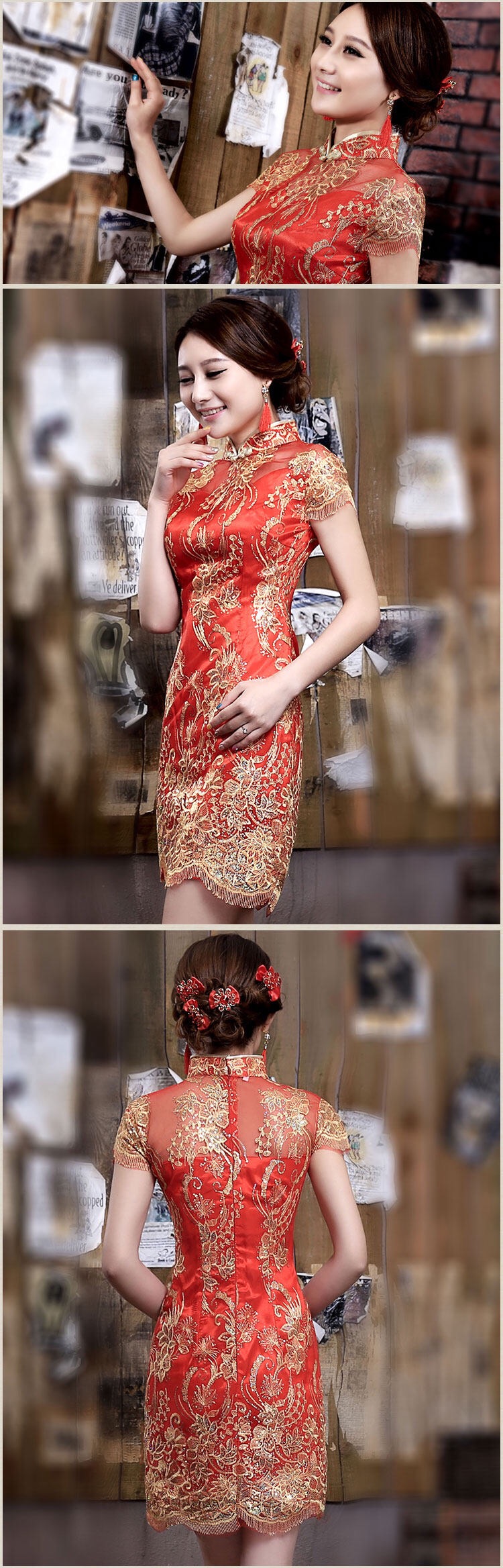 ชุดกี่เพ้า ประยุกต์ ชุดเดรส กี่เพ้าจีนประยุกต์สีชมพูสด แต่งเลื่อมปักดิ้นทอง แพทเทินสวย งานเนี๊ยบหรู มากคะ Size S/M