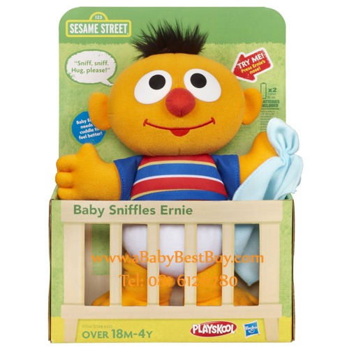 ฮ Sesame Street Playskool Baby Sniffles Ernie (พร้อมส่ง)