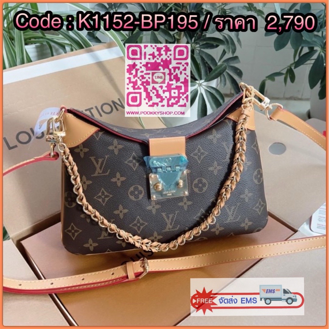 NEW IN เป็นอีกหนึ่งรุ่นที่สวยและดูดีมาก ห้าทพลาด! LOUIS VUITTON TWINNY BAG ((VIP GIFT DUTY FREE ตปท.)) 🔖พร้อมส่ง! เปิดออกมาน้องจะมีความหอมอ่อนๆในตัว คือดีย์มากๆ หนังแท้อย่างดี มีความนิ่ม ทรงสวย เก๋ ใช้ได้กับทุกๆวันไม่เบื่อเลยค่ะสาวๆ
