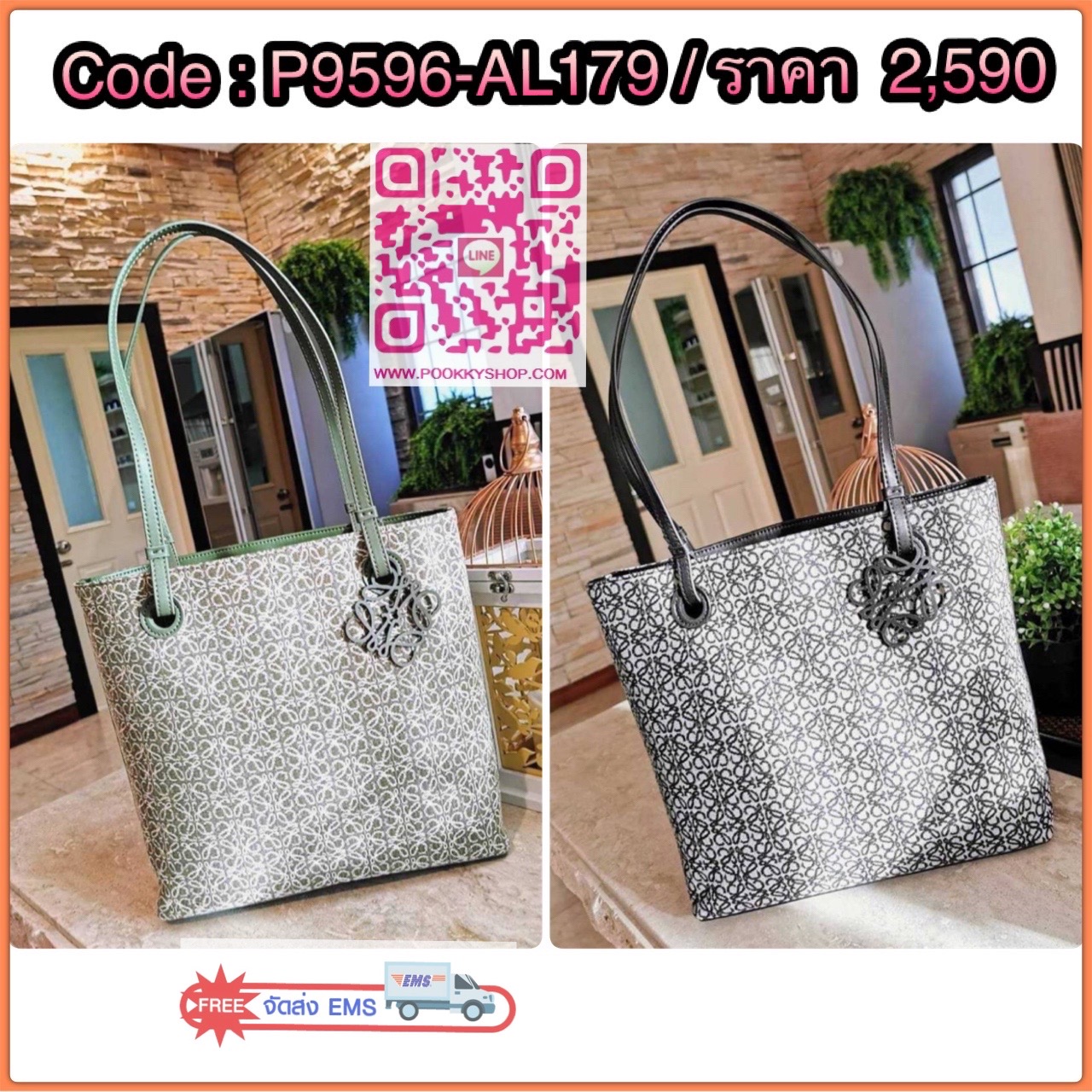✴️NEW ARRIVAL!✴️LOEWE ANAGRAM TOTE BAG VIP GIFT WITH PURCHASE GWP พรีเมี่ยมกิ๊ฟ Limited จาก LOEWE PERFUME DUTYFREE ไอเท็มใหม่! ดีไซน์สวยคงเอกลักษณ์ด้วยวัสดุ Anagram Canvas Jacquard Fabric ผสมผสานหนังแท้ Calfskin ลงตัวสุดคลาสสิค ขนาดกำลังดี น