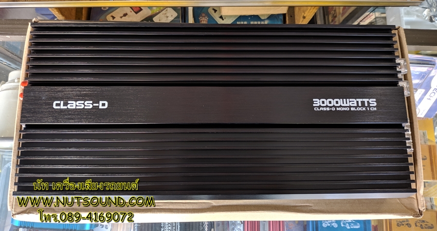 เพาเวอร์แอมป์รถยนต์ class d 3000 W