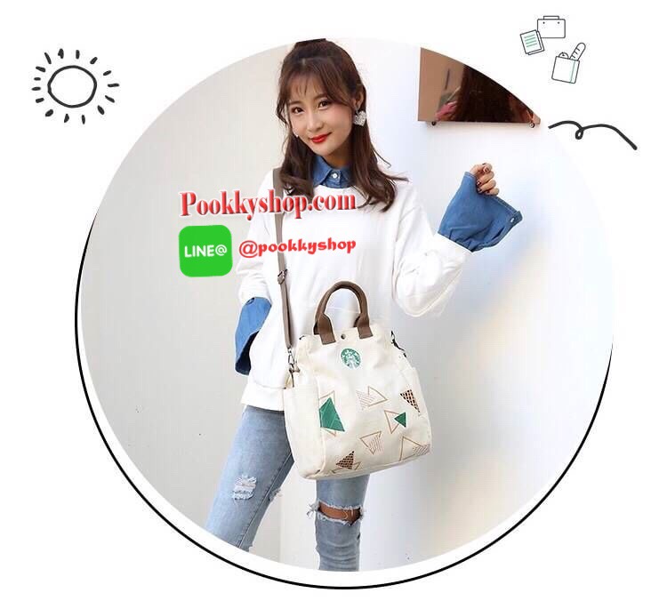 ReStock! พร้อมส่งอีกครั้งตามคำเรียกร้องค่ะ STARBUCKS COOLER BAG กระเป๋าถือหรือสะพายอเนกประสงค์ Limited Edition จาก STARBUCKS วัสดุ Canvas เนื้อหนาอยู่ทรงสวยแม้ไม่ใส่ของใบใหญ่กำลังดีน้ำหนักเบามาพร้อมหูหิ้วและสายสะพายยาวถอดได้เลื่อนปรับได้ เปิดปิดด้วยกระดุม