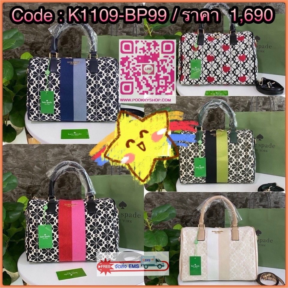 KATE SPADE NEW YORK SPADE FLOWER JACQUARD MANHATTAN DOCTORS BAG กระเป๋าถือหรือสะพายใบใหญ่ทรงหมอน โดดเด่นด้วยลวดลายเอกลักษณ์ทั้งใบ ด้านหน้าตกแต่งด้วยชื่อแบรนด์ เปิด-ปิดกระเป๋าด้วยซิปคู่ ด้านในโล่งกว้าง จุของได้เยอะมากค่ะ มีช่องซิปเล็กและช่องใส่ของจุกจิกค่ะ