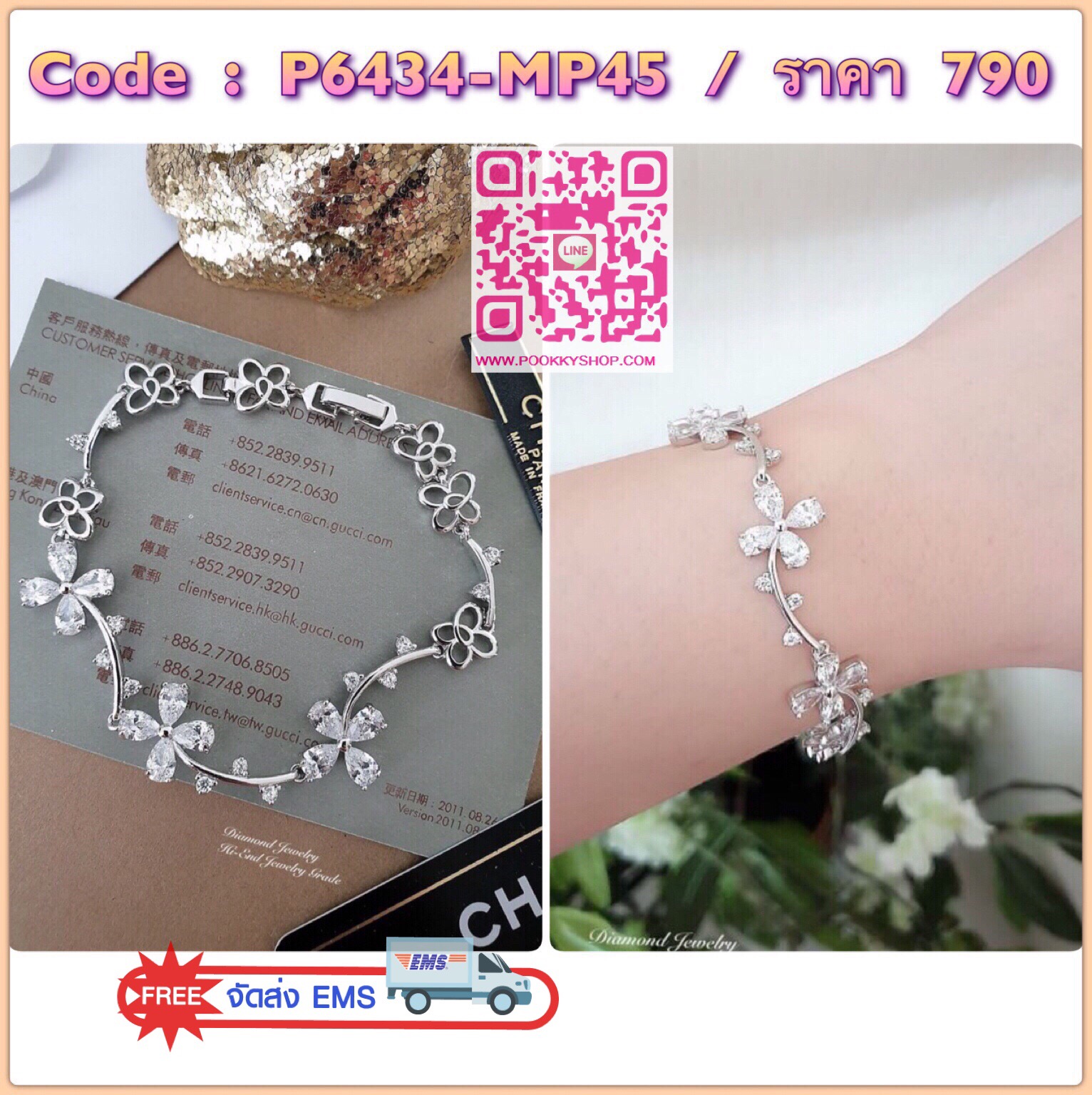 New Arrival !!!! Diamond Bracelet สร้อยข้อมือเพชรงานสวยมากกกกก **เพชร CZ แท้** งานฝังเป๊ะมากกกกกกก หายากคะ ห้ามพลาดเลยสาวๆ ใส่ออกมาสวยแน่นอนคอนเฟิมคะ ใส่ออกมาสวยมว้ากกกกกกๆๆๆๆๆๆ เลอค่ามากๆค่ะ ตัวเรือนสีเงิน งานไม่ลอกไม่ดำ ชุบ 18KGP ค่ะ