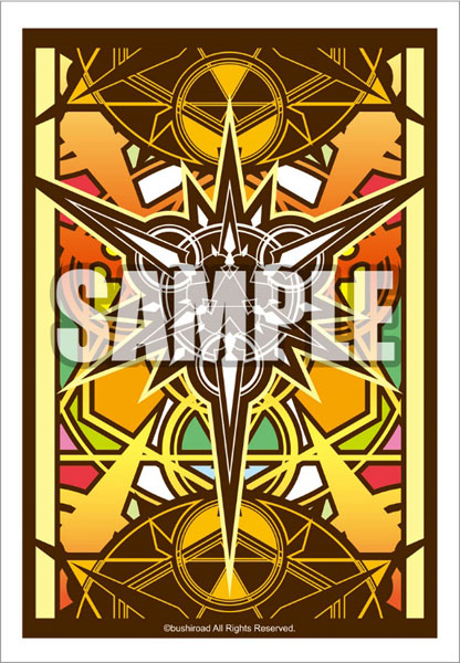 Bushiroad Mini Sleeve Vol.463 - Cardfight!! Vanguard "Gift Symbol" Yellow ver.