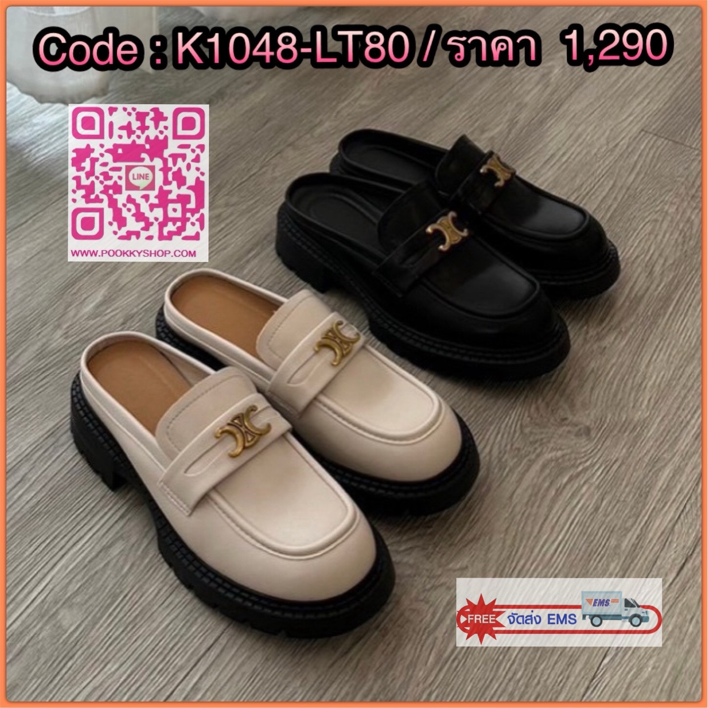 Back in stock พร้อมส่ง รองเท้าทรงโลฟเฟอร์ เปิดส้น ซีลีน รุ่นขายดี Celine open-heeled loafer shoes. Best-selling model