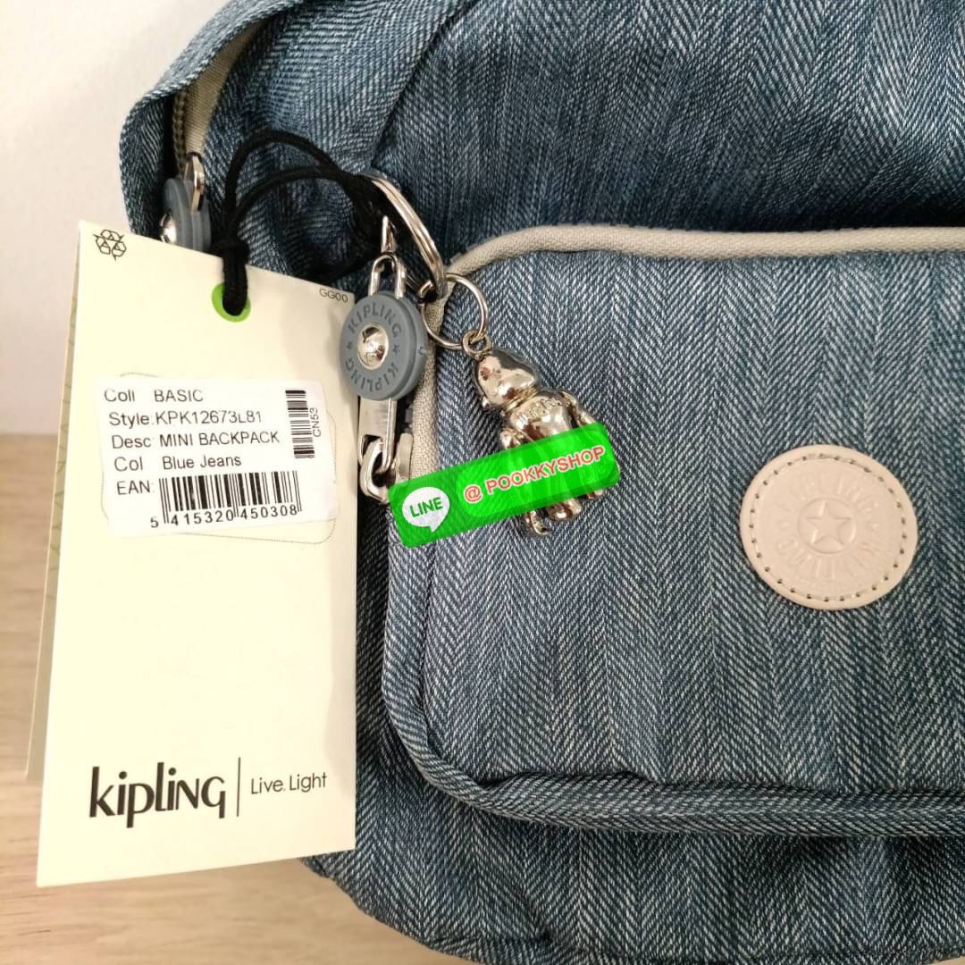 KIPLING Basic Mini Backpack กระเป๋าเป้ใบเล็กกระทัดรัด ขนาดมินิ วัสดุ Nylon + ซับใน Polyester มีหูหิ้ว สามารถสะพายข้าง หรือ สะพายหลังได้ -ช่องซิปหน้า -ด้านข้างมีช่องของเล็กน้อย หรือ ใส่ขวดน้ำใบเล็กทั้ง 2 ด้าน -ซิปหลัก โล่งกว้าง มีสายคล้องพวงกุญแจ พร้อมช่อง