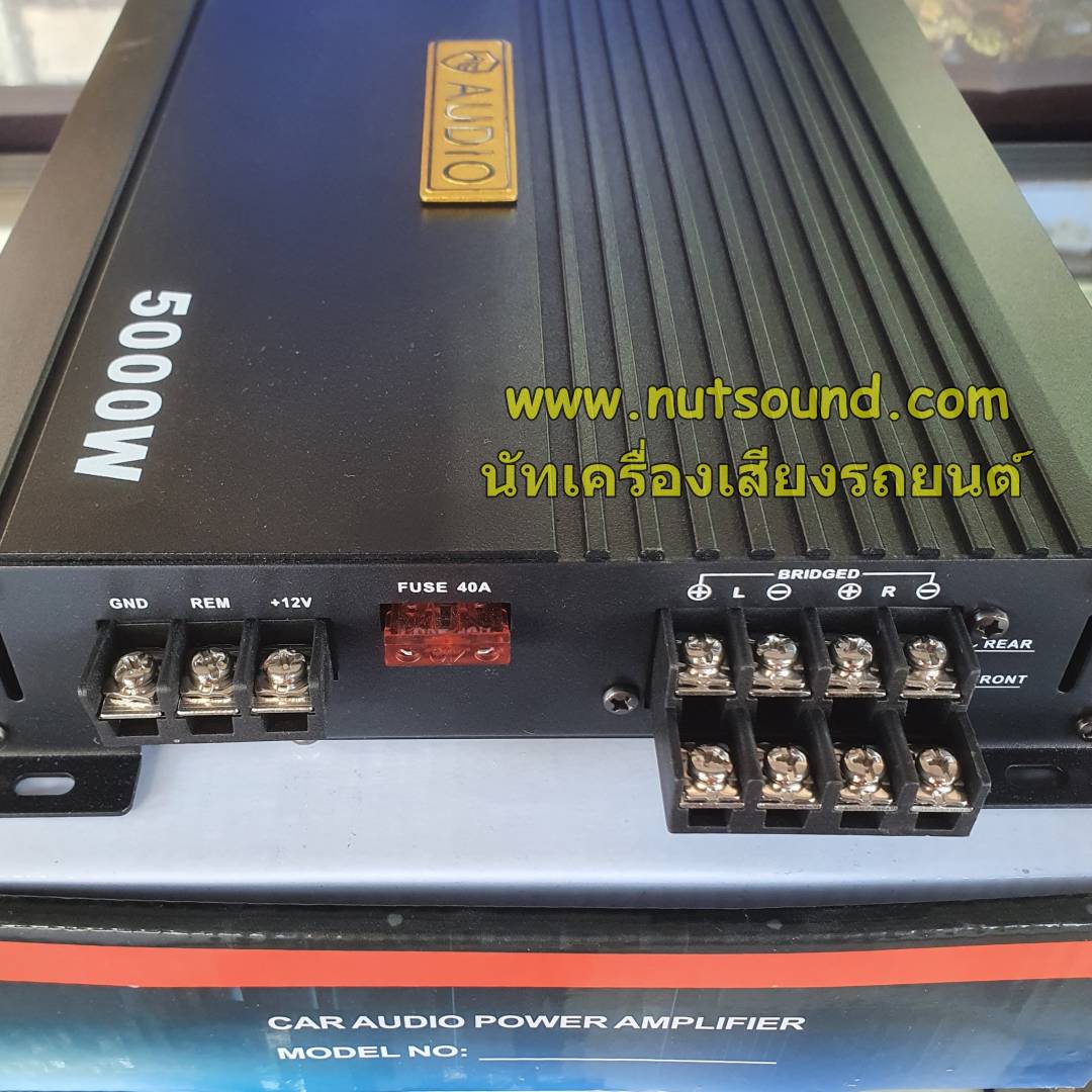 เพาเวอร์แอมป์รถยนต์ 4 CH 5000 W ยี้ห้อ AE AUDIO