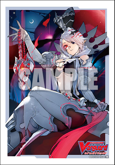 Bushiroad Mini Sleeve Vol.478 - Silver Thorn Dragon Empress, Venus Luquier