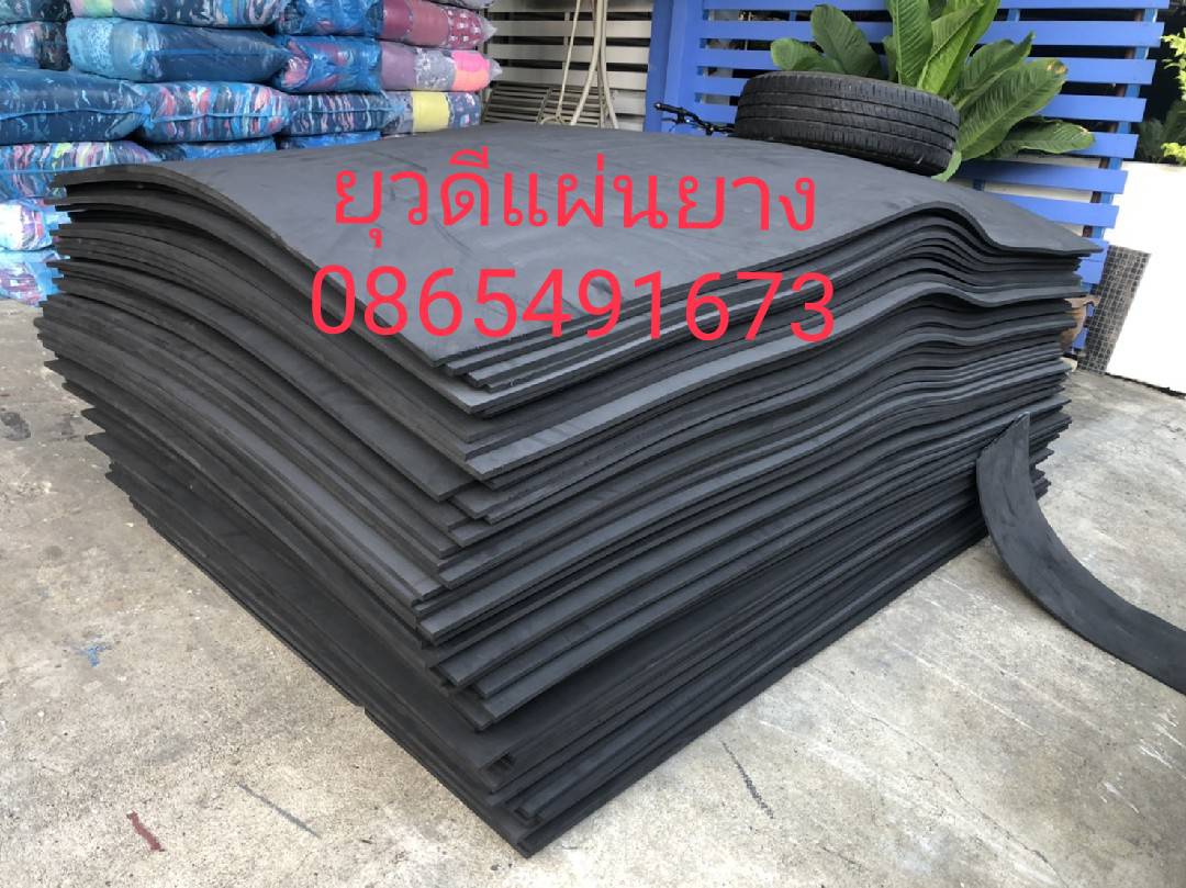 แผ่นยางกันกระแทกสีดำเรียบ (EVA Rubber) หนา 10 มม.
