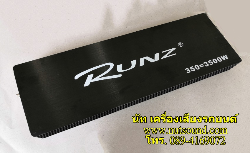เพาเวอร์แอมป์รถยนต์ คลาสดี โม สลาฟ 3500 W