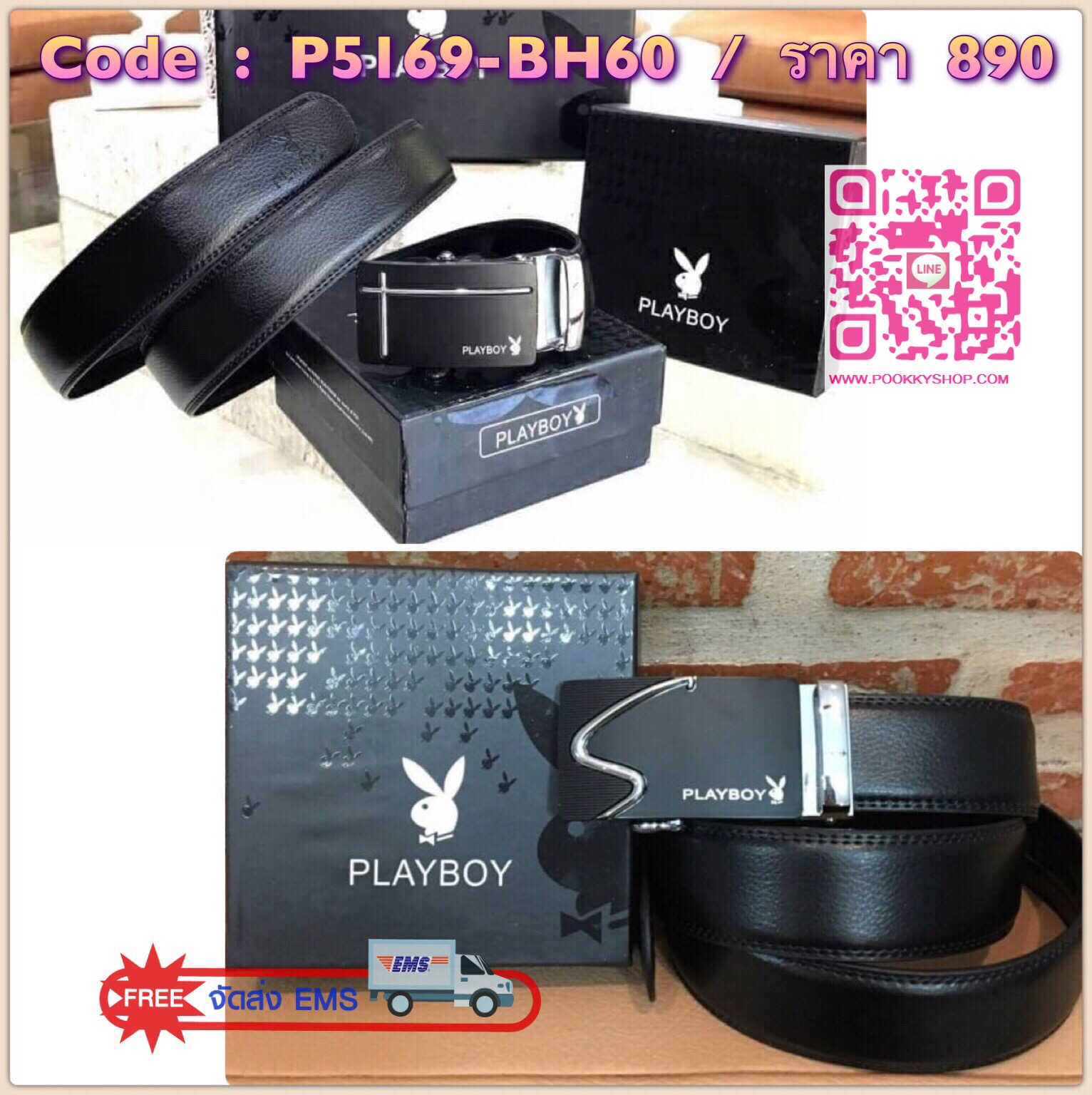 DON'T MISS! PLAYBOY MEN LEATHER BELT (Free Size) เข็มขัดหนังสีดำรุ่นสุดฮิตจาก Playboy หัวเข็มขัดโลหะดำตัดเงินปั้มโลโก้คุณภาพดีตามแบบฉบับของแบรนด์ดีไซน์คลาสสิคเข้าได้กับทุกชุดสามารถปรับได้หลายระดับ มาพร้อมกล่องแบรนด์สามารถมอบเป็นของขวัญได้ ไอเท็มนี้ M