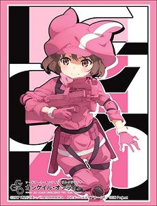 Bushiroad Sleeve Collection HG Vol.1672 - Grade Sword Art Online Alternative Gun Gale Online "Llenn"