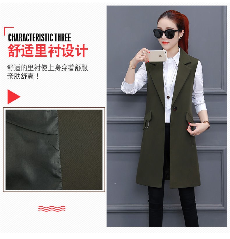 เสื้อสูทนำเข้า : เสื้อกั๊กสูทแฟชั่น เสื้อกั๊กแฟชั่น สีเขียว เสื้อสูทแขนกุด เนื้อผ้า Polyester งานสวย คุณภาพดี มีซับใน ใส่สบาย ทรงเนี๊ยบ งานสวยเหมือนแบบ 100 % ค่ะ คอปก ติดกระดุมเม็ดเก๋ รูปทรงสุดหรู ตัวยาวคลุมสะโพก ใส่ทำงานได้ หรือ ใส่เที่ยวก็เก๋ๆ มีกระเป๋า