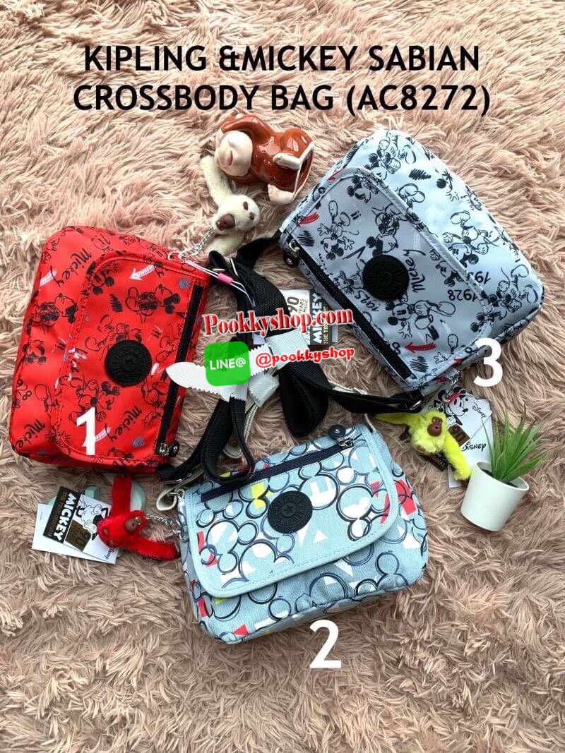 KIPLING &MICKEY SABIAN CROSSBODY BAG (AC8282) คอลเลคชั่นใหม่ สำหรับสาวๆที่ชื่อชอบMickey กระเป๋าสะพายข้าง ขนาดกำลังดี สะพายได้ทั้งสายคู่และสายเดี่ยว เปิดปิด2ชั้นด้วยกระดุมแม่เหล็กและซิป ภายในกว้างใส่กระเป๋าสตางค์ยาว มินิไอแพคและของจุกจิกอื่นๆได้ สายสะพายปร