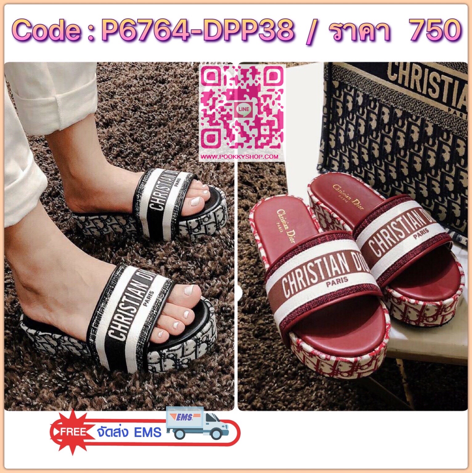 D113 พร้อมส่ง แบบใหม่ก่อนใคร DIOR2019 DWAY SLIDE IN EMBROIDERED COTTON คอเลขชั่นใหม่ปีนี้ เริศมาก ในช้อป ยังมีวางขาย รองเท้าเสริมส้น สวมส้ม พื้นหนา2นิ้ว ใส่เดินสบาย งานเกรดA วัสดุทำจากผ้าลายแบรนด์ดิออ งานตัวจริงสวย หนูหรามาก ใส่กับเสื้อผ้าได้ง่าย
