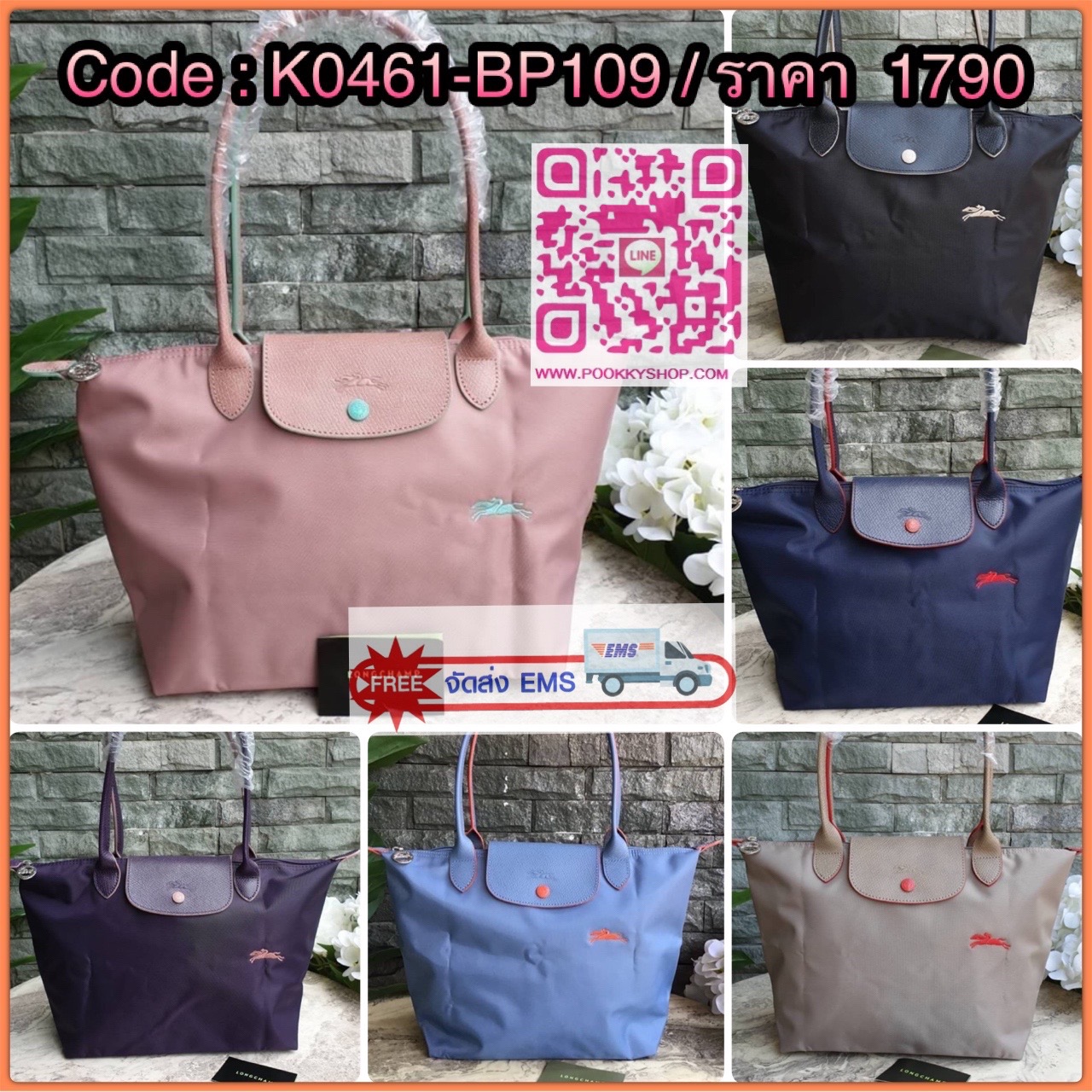 Longchamp Le Pliage Club Tote Bag Size S หูยาว วัสดุเนื้อผ้า Nylon Canvas เคลือบกันนำ้ ตัดด้วยหนังแท้ที่มีน้ำหนักเบา ดีไซน์เรียบง่ายแต่เต็มไปด้วยความคลาสสิก จนเป็นที่ชื่นชอบไปทั่วโลก Longchamp ปรับโฉม LE PLIAGE ด้วยการปักลายรูปม้า-ตราสัญลักษณ์ของแบรนด์บนผ