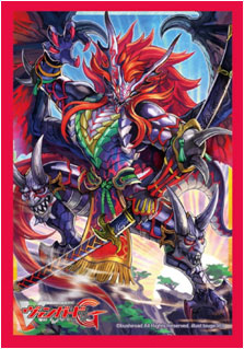 Bushiroad Mini Sleeve Vol.149 - Ambush Demonic Stealth Dragon, Homura Raider