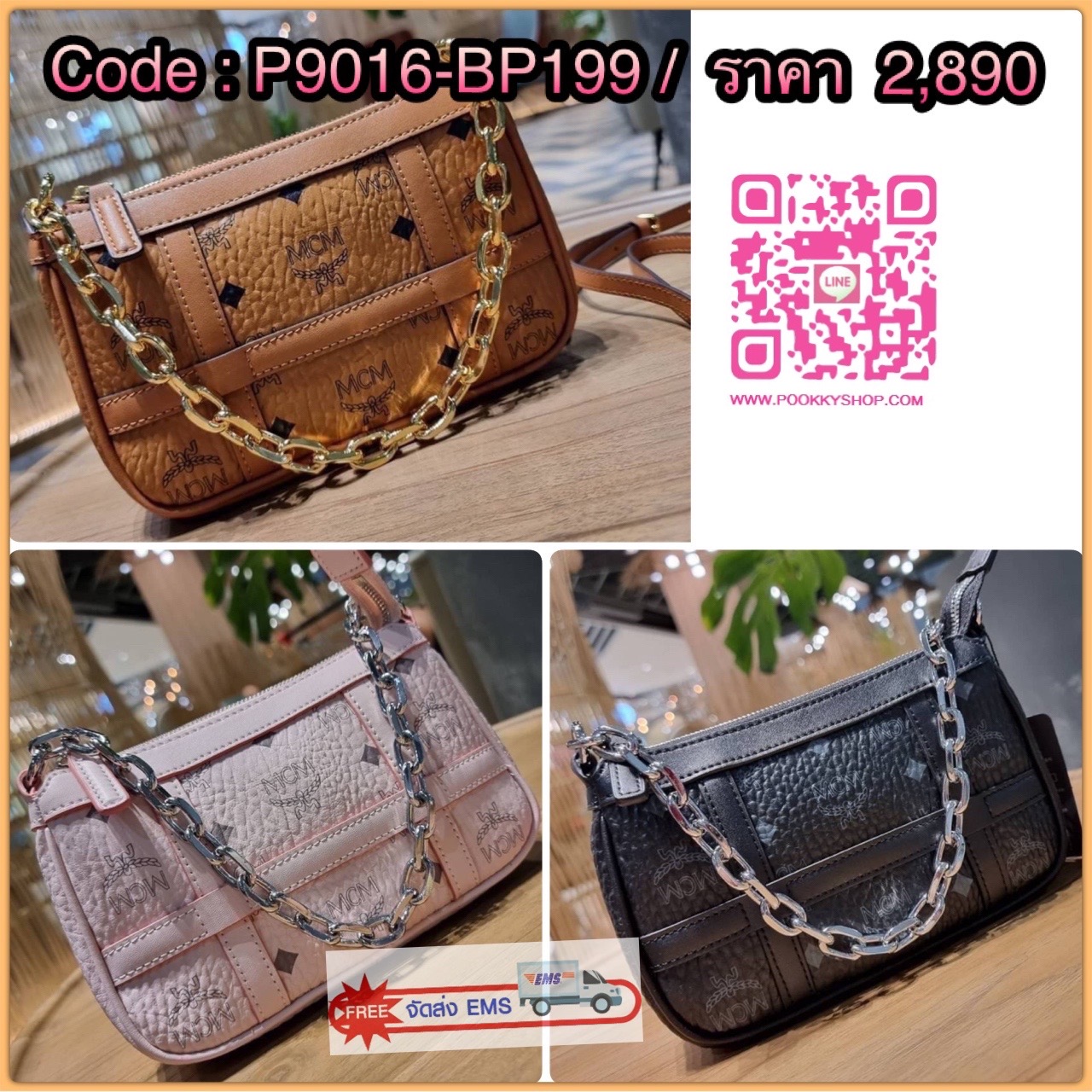 MCM MINI DELMY SHOULDER BAG จัดหนักจัดเต็ม!! ที่สุดของรุ่นที่ฮอตหนักมาก คอลเลคชั่นที่ยอดขายดีตั้งแต่วันแรกที่ลง shop ด้วยรูปทรงที่กะทัดรัด ตอบโจทย์ได้ทุกลุค ทุกไลฟ์สไตล์ ใช้งานได้ง่ายคล่องตัว กระเป๋าสะพายทรงพอช ที่มาพร้อมสายโซ่คล้องด้านหน้า และสายหนังครอส