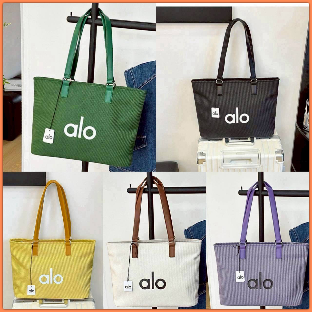 กระเป๋า Alo Tote Bag สวย เกร๋ๆ มี 5 สี