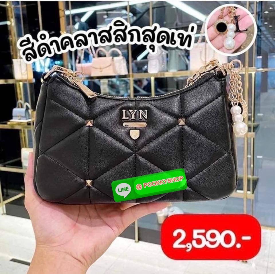กระเป๋า Lyn คอลเลคชั่นใหม่ สะพายข้างน่ารักๆ