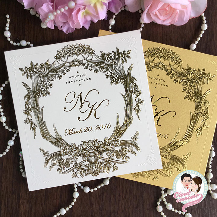 การ์ดแต่งงานพรีเมี่ยม คลาสสิค