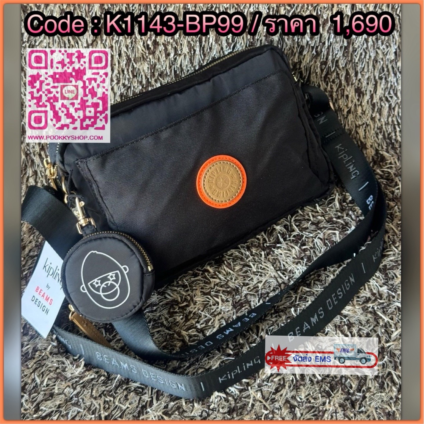 Kipling by BEAMS Design Abanu crossbody กระเป๋าสะพายไหล่ที่มีดีไซน์จากนักครีเอเตอร์ชื่อดังในประเทศญี่ปุ่น ทำให้ช่วยเพิ่มความโมเดิร์นไม่ตกเทรนด์ให้กับลุคเครื่องแต่งกายของคุณมากขึ้น ตัวกระเป๋ามีขนาดเล็กกะทัดรัดแต่สามารถใส่ของที่จำเป็นได้ ไม่ว่าจะเป็นโทรศัพท