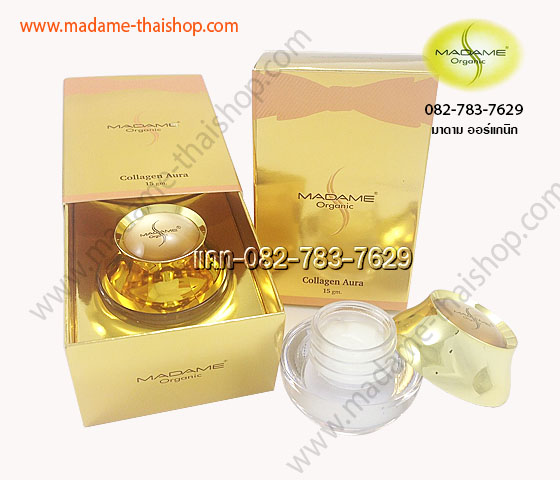 คอลลาเจน ออร่า 15 กรัม มาดาม ออร์แกนิก