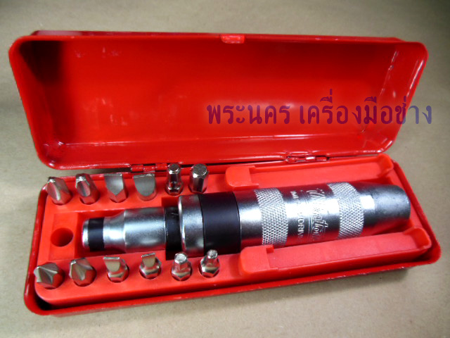 ไขควงตอกชุด WINTON พร้อมดอกไขควง 12 ตัว (IMPACT DRIVER SET)