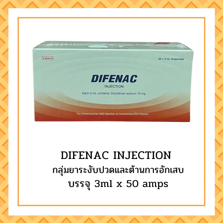 Difenac Injection