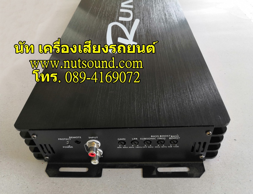 เพาเวอร์แอมป์รถยนต์ คลาสดี โม สลาฟ 3500 W