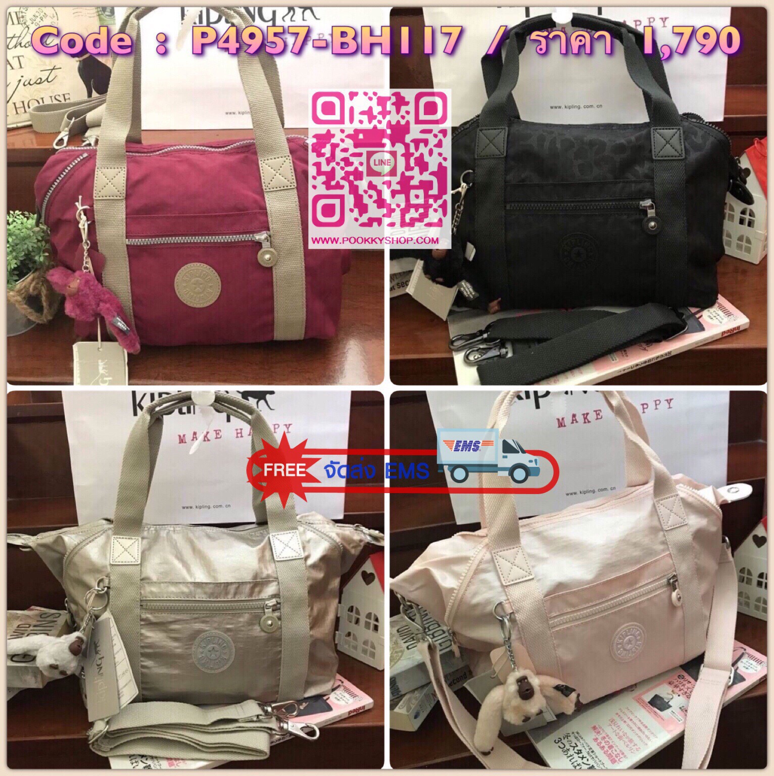 Kipling Shoulder Bag Art K13848 รุ่นยอดนิยมกับกระเป๋าถือหรือสะพายข้าง วัสดุไนล่อนพิเศษ ที่น้ำหนักเบาและกันน้ำได้ ไฮไลท์ของรุ่นนี่คือการ ขยายปีกด้านบนเพิ่มความกว้างให้กับปากกระเป๋า หรือจะเก็บทรงแบบซ่อนซิปให้เป็นอีกสไตล์ก็ได้ มีช่องซิปทั้งด้านหน้าและภายใน ใ