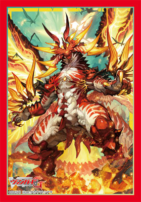 Bushiroad Mini Sleeve Vol.307 - Gokuen no Zeroth Dragon Dragma