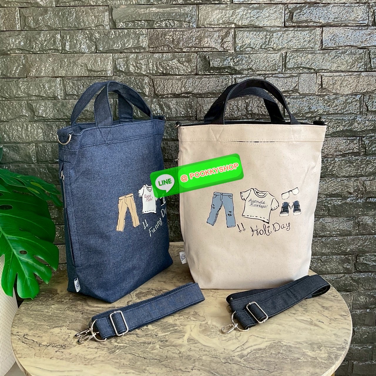 Japanese Kusuguru Embroider Lucy Paul Shoulder Bag Crossbody Bag Handbag Handbag Commuter Cartoon กระเป๋าสะพายข้าง Lucy Paul ลายปักญี่ปุ่น กระเป๋าถือทรงคุสุกุรุ กระเป๋าถือทรงสะพายข้างลายการ์ตูน ขนาดใหญ่จุของได้เยอะมาก รุ่นนี้แนะนำเลยสวยคุ้มใช้งานง่าย ห้าม