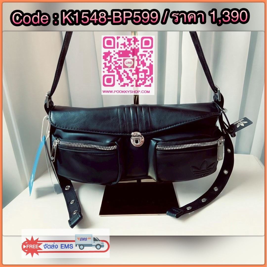 ADIDAS ORIGINALS HOBO LEATHER SHOULDER BAG 🔖พร้อมส่ง! กับกระเป๋าแนวสตรีทที่ออกแบบให้ใช้งานได้ทุกโอกาศ ดีไซด์เก๋ ถูกใจสาวๆกันเลบทีเดียวค่า 🔖หนังแท้หนานิ่ม เนื้อแมทอย่างดีสวยมากๆ อะไหล่เงิน ด้านหน้าเป็นช่องซิปสำหรับใส่ของจุกจิก เปิด-ปิดกระเป