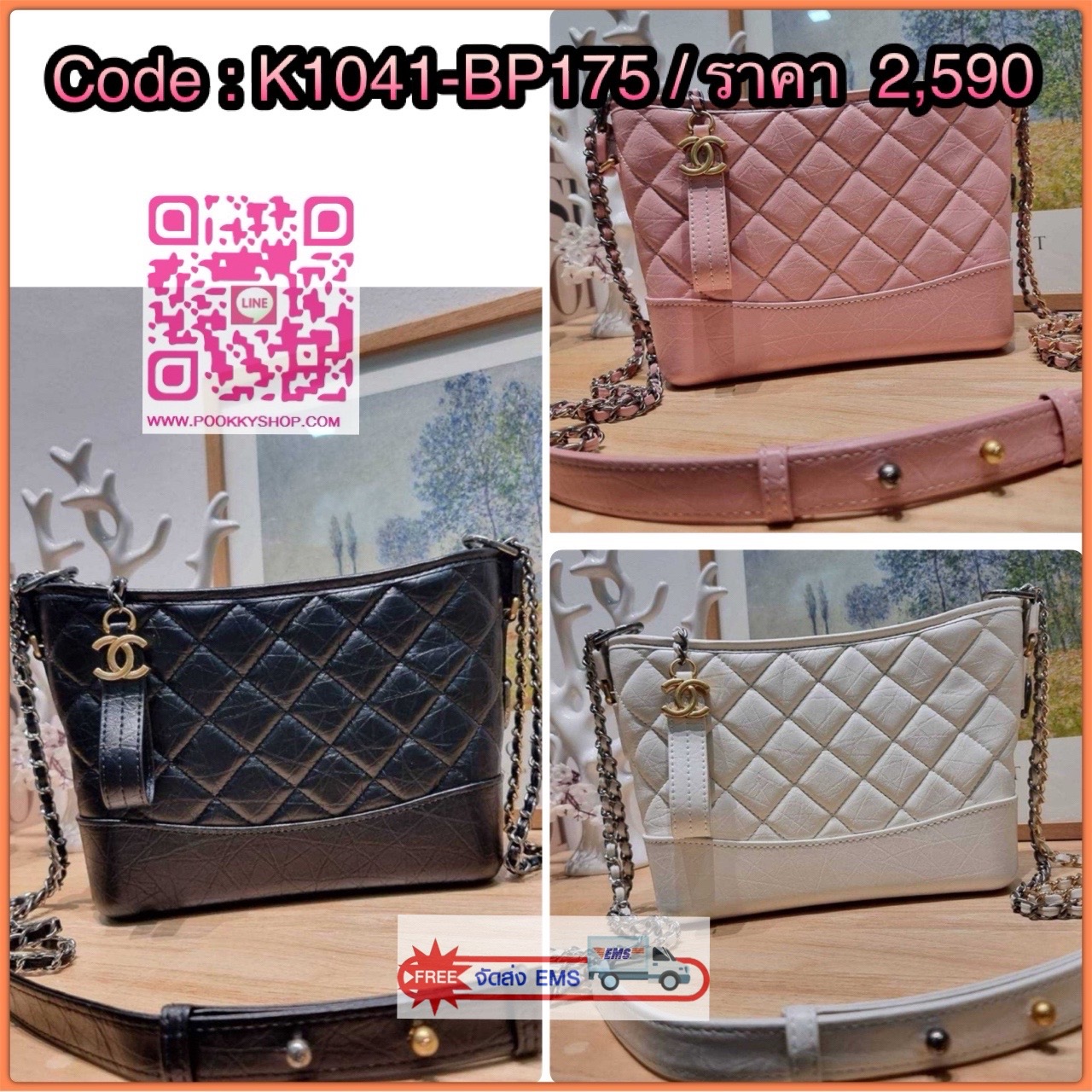 🔆 Model Chanel medium gabrielle bag 🔆 Details สวยคลาสสิค No.1 ต้องยกให้ไอเท็มนี้เท่านั้น กับกระเป๋าสะพายซิกเนเจอร์ ดีไซน์ไม่เหมือนใคร เป็นเอกลักษณ์ ใช้งานได้หลากหลาย สะพายได้ไม่ซ้ำ สายสะพายปรับได้ สะพายได้หลายแบบ