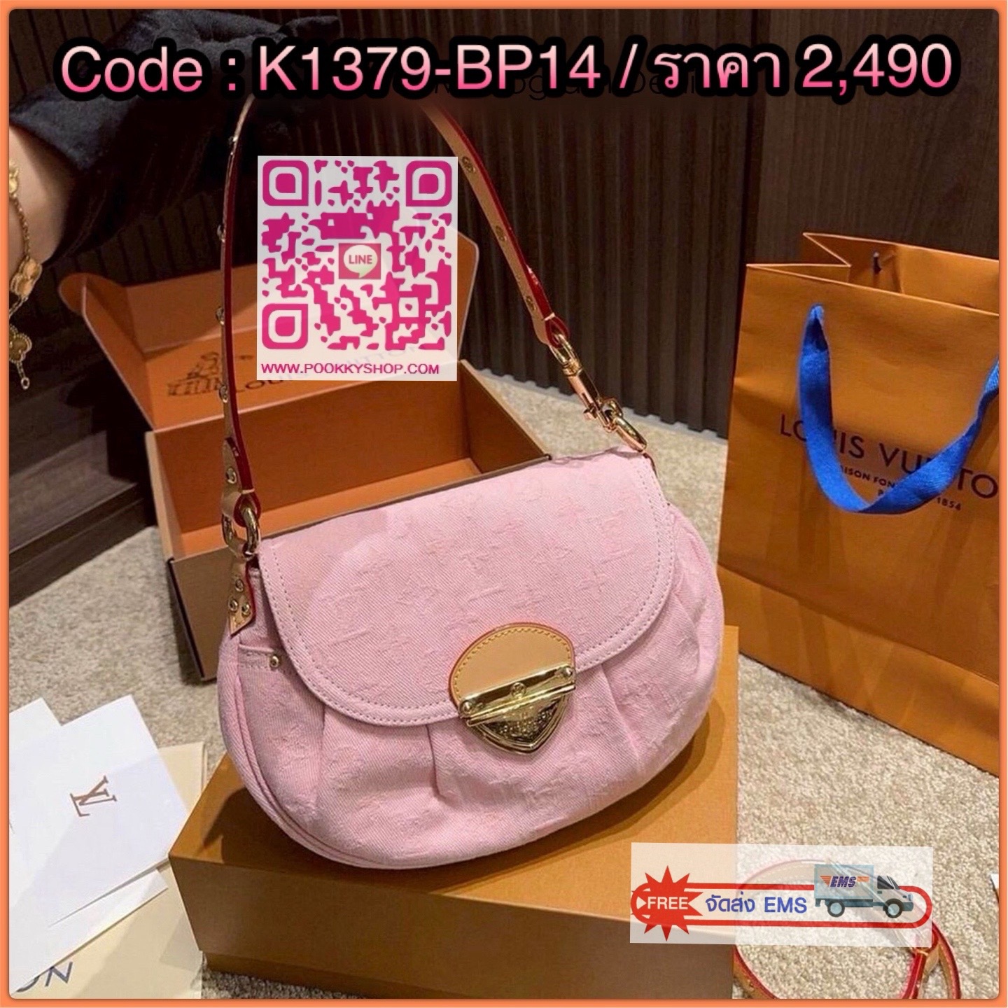 🕊️ | LV Sunset Monogram Denim Handbag Washed Pink กระเป๋าสะพายไหล่ทรงสวย สีใหม่ชมพูหวาน แรงมากฉุดไม่อยู่ กับกระแสคอลใหม่ lvremix ดีไซน์แบบตัวมัม y2k รูปทรง baguette สวยดูแพง ใบนี้ก็ฉ่ำสุดๆ เป็นกระเป๋าสะพายไหล่ ที่สามารถปรับเป็นสะพายข้างได้ เพียงแค