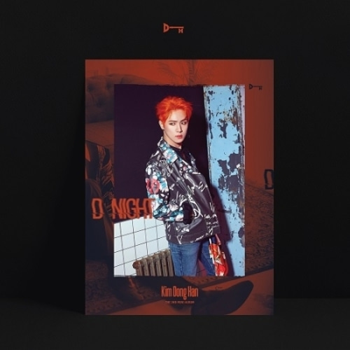 Kim Dong Han 2nd Mini Album - D-NIGHT(B ver)