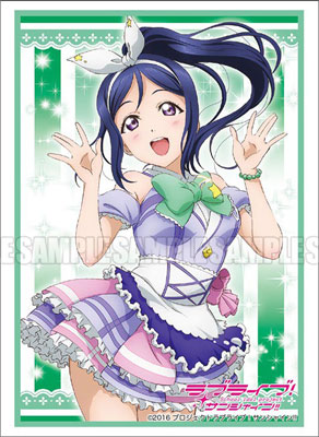 Bushiroad Sleeve Collection HG Vol.1114 - Love Live! Sunshine!! "Kanan Matsuura" Part.2