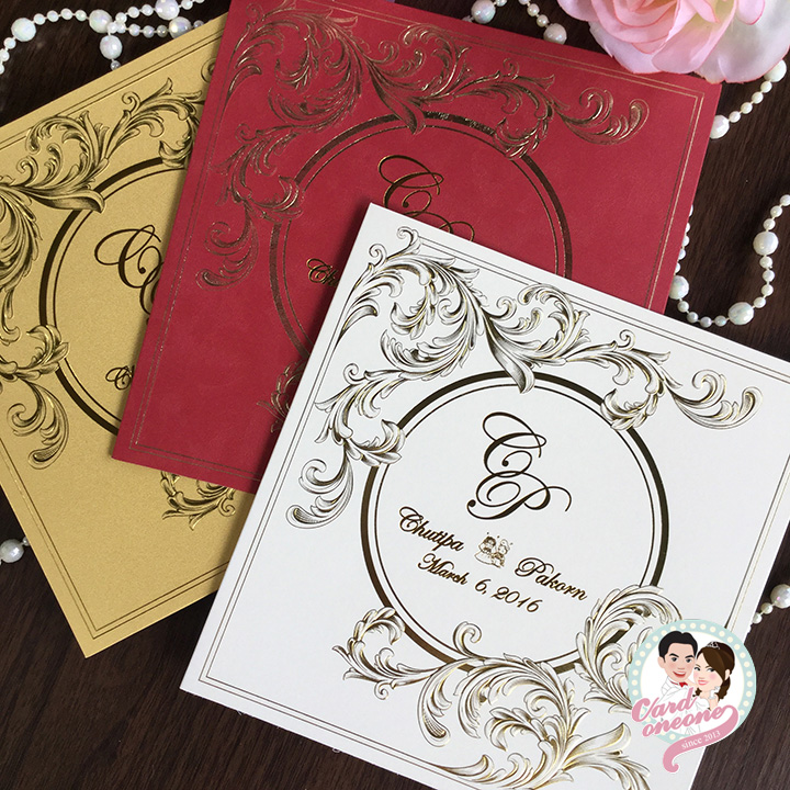 การ์ดแต่งงานพรีเมี่ยม คลาสสิค