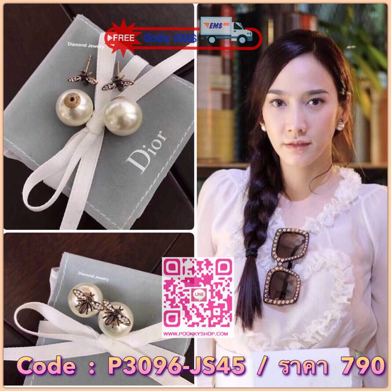มาเพิ่มแล้วคะ New Arrival !!!! Christian Dior Earring ต่างหูคริสเตียนดิออ งานมุกอะไหล่ทอง รับรองสวยวิ้งมากกกกก งานดี ตัวเรือนเงาวิ้งมากๆคะรับประกันความพอใจเลยค่ะ ตัวเสียบแน่นไม่หลุดง่ายค่ะ ตัวเรือนสีทองดูหรูมากๆค่ะ ใส่ออกมาน่าร๊ากกกก จัดเลยคร่าา งานชุบ 18