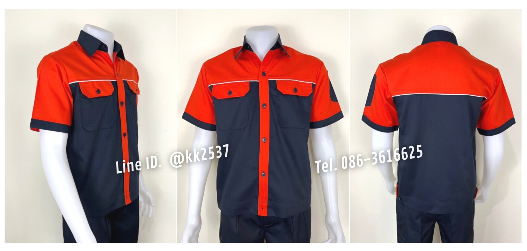 รหัส A 250 เสื้อช่างแขนสั้นแบบวัชรีสีกรมอกส้มกุ้นเทา(สั่งตัด)