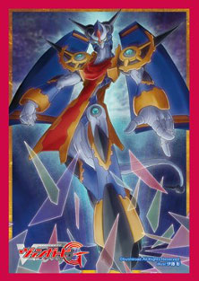 Bushiroad Mini Sleeve Vol.135 - Chrono Jet Dragon