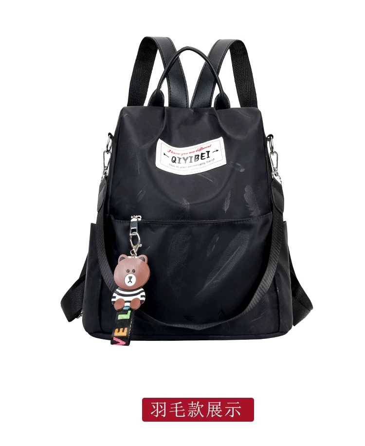 พร้อมส่ง กระเป๋าเป้ผ้าไนล่อนอย่างดีทรงสุดฮิต วัสดุกันน้ำได้ น้ำหนักเบา แถมที่ห้อยตุ๊กตาน่ารักมากคะ ใช้งานทนทาน ดีไซน์สวย มีช่องซิปเยอะ เปิดปิดด้านหลังกันของหาย ฟังชั่นใช้งานได้คุ้มราคาดีรีบจองกันด่วนๆนะคะ