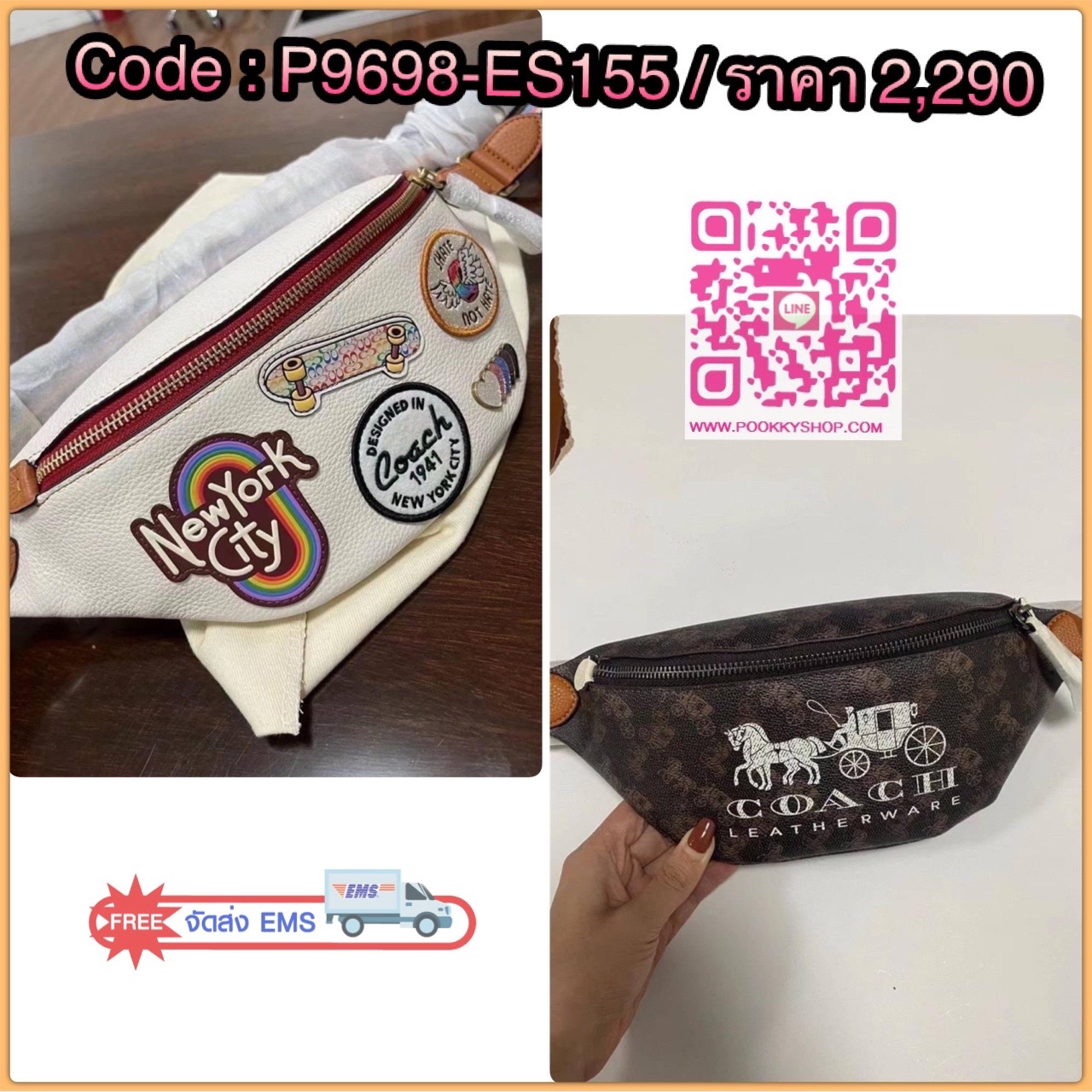 Coach Charter Belt Bag 7 Product Details Signature denim and refined calf leather Inside multifunction pocket Zip closure, fabric lining Adjustable strap for wear at waist