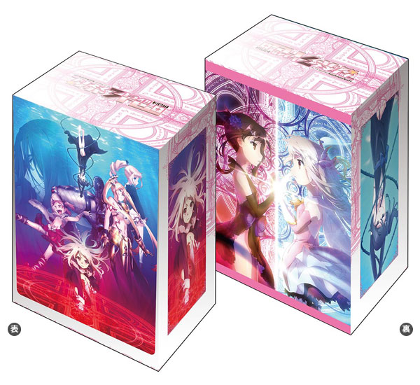 Bushiroad Deck Holder Collection V2 - Fate/kaleid liner Prisma Illya 3rei !! Vol.211