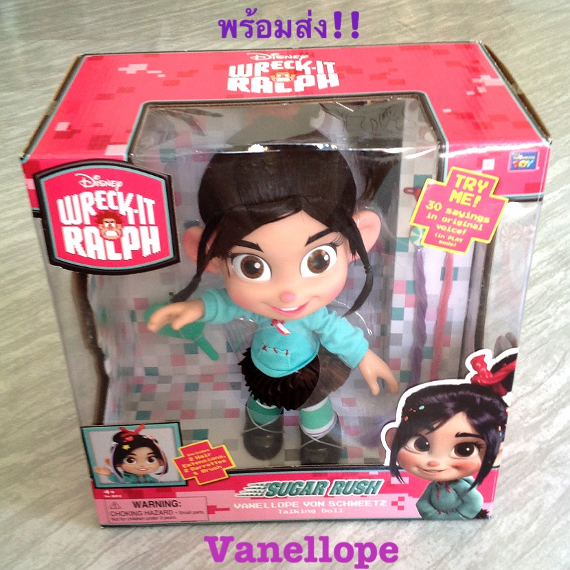 Disney Vanellope วาเนโลปี้ วอน ชวีทซ์ แห่ง Sugar Rush ขนาด12"
