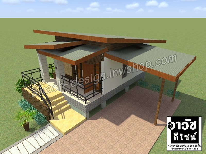 R500 บ้านพักขนาดเล็ก
