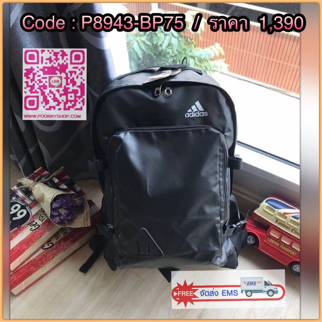Adidas Adidas BTS BP1 [AZ8644] Backpack Black กระเป๋าเป้สะพายหลัง รูปทรงคลาสสิคคลาสสิกเรียบง่ายในแบบอาดิดาส รองรับทุกการใช้งานที่คต้องการ กระเป๋าสะพายหลังใบนี้ผลิตจากโพลีเอสเตอร์เบาและกันน้ำ ออกแบบให้จุได้เยอะและเก็บทรงไม่ให้ดูเทอะทะ ไม่ว่าจะเป็นหนังสือหร