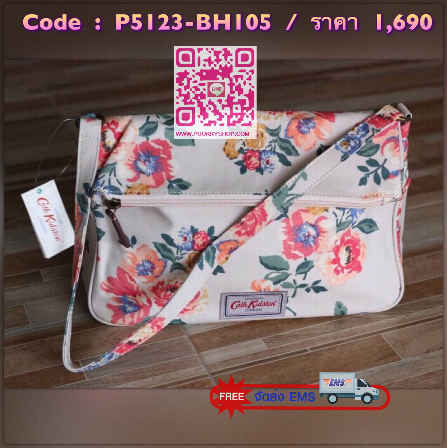 CATH KIDSTON Windflower Bunch กระเป๋าสะพายไหล่ เปิดปิดด้วยซิปและกระดุมแม่เหล็ก แบ่งเป็นสองช่องใหญ่ มีช่องซิปและช่องเล็กไว้แยกใส่ของ รูปแบบและดีไซน์เก๋ สามารถใช้งานได้ทุกวัน ใส่ของได้เยอะ สามารถใส่ipad ได้